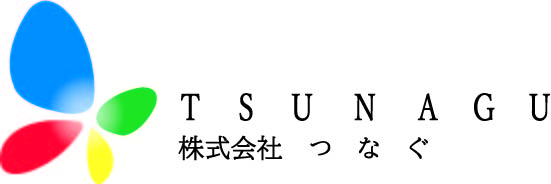 株式会社つなぐ